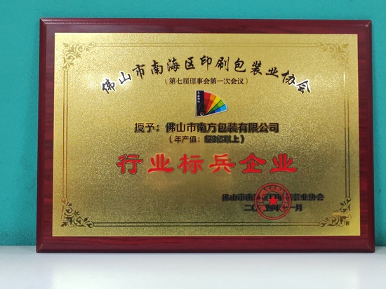 非凡国际