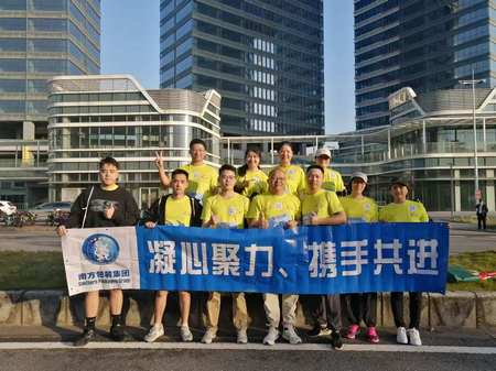 非凡国际