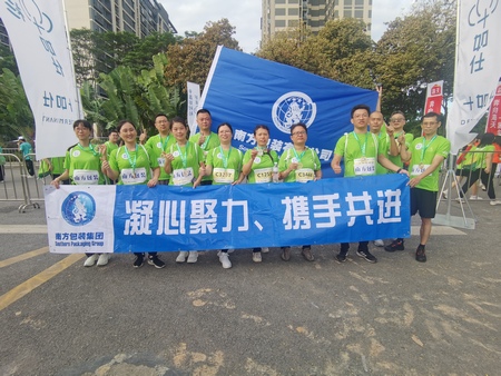 非凡国际
