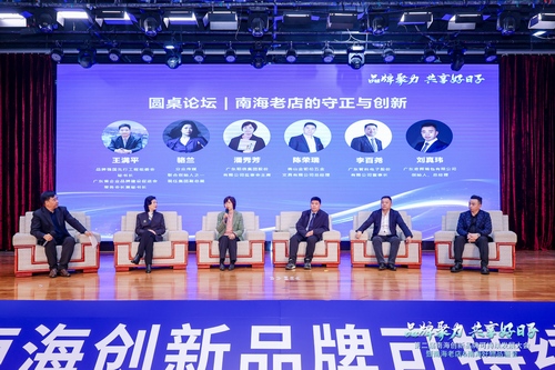 非凡国际