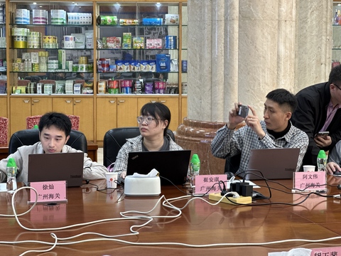 非凡国际